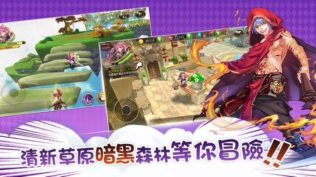 逗小猴开心系列199
