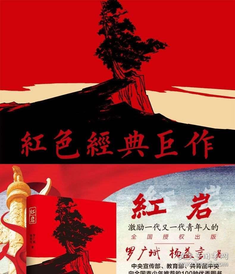 创作猫