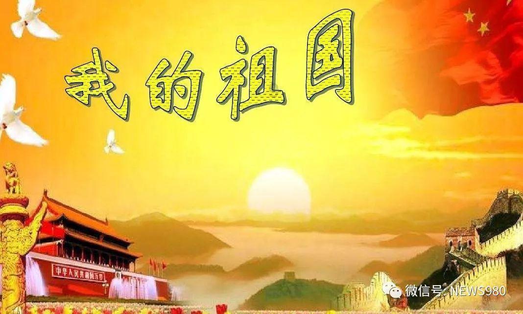 跳跃的木偶