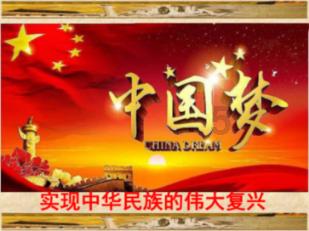 万词王
