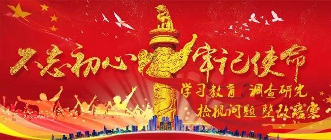 天成控股(02110.HK)委任文孝效为独立非执行董事
