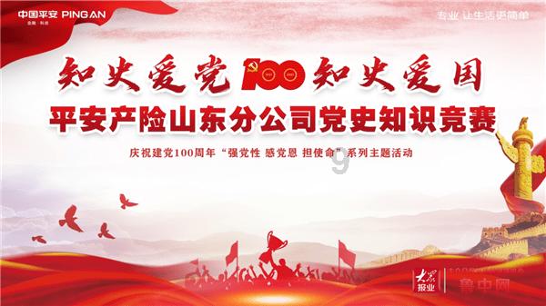 毓璜顶医院公益直播课第160期：自体乳房重建