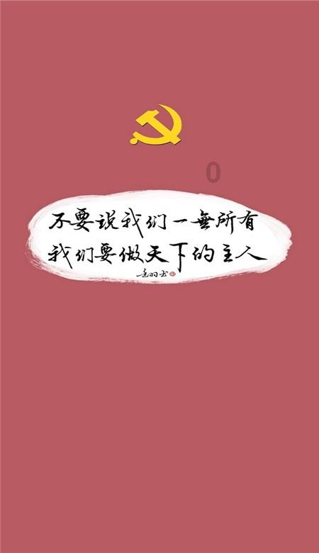 春运进行时 | 90后“铁路夫妻”:坚守是为更多人团圆!