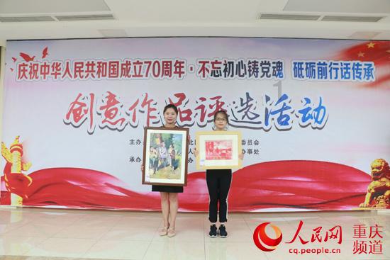 为什么感觉我的人生就活在黑暗和恐惧中？游戏画面