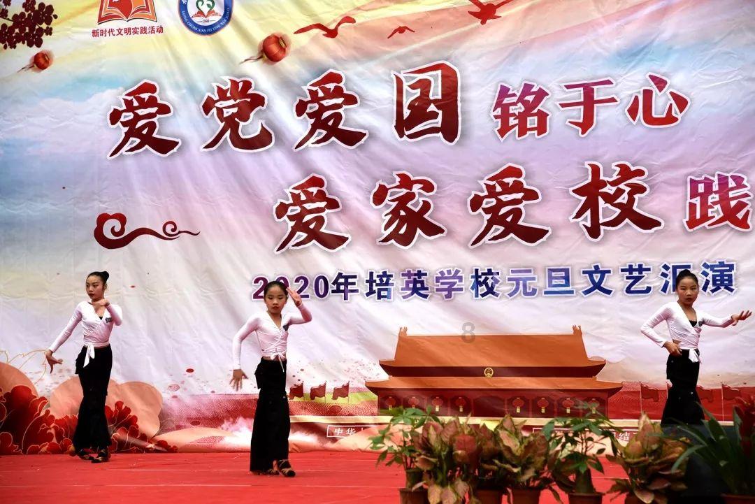 健美大赛