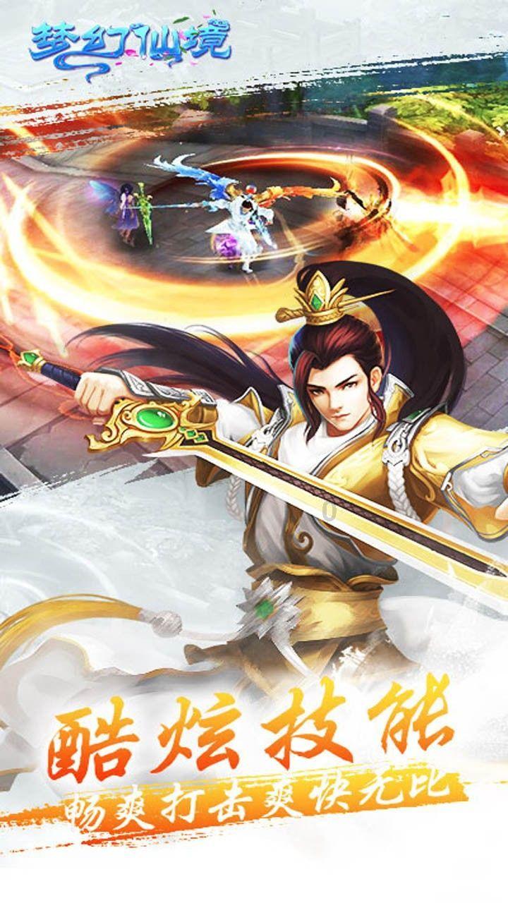 沪江开心词场